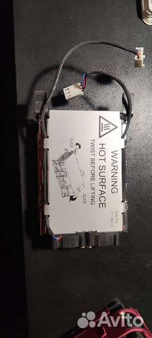 Радиатор Sun Socket 959 For SunFire