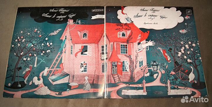 Грампластинки детские. сказки и песни