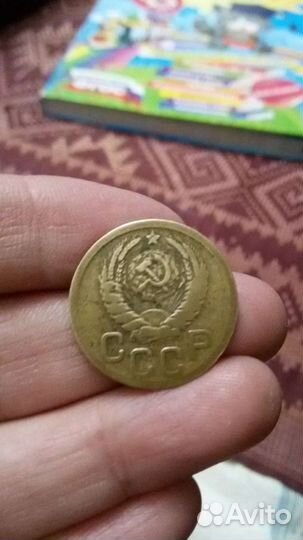 Монеты СССР