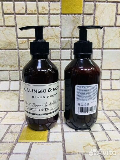 Кондиционер Black peper & Amber, Neroli 300ml