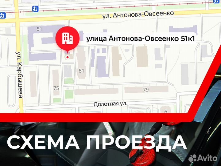 Лобовое стекло на mitsubishi ASX I 2010-2013