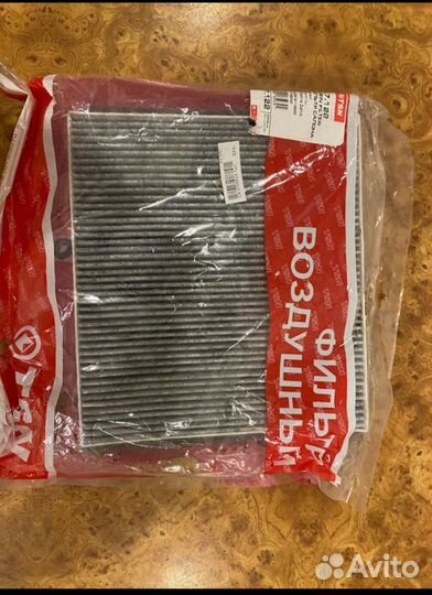 Фильтр салона opel