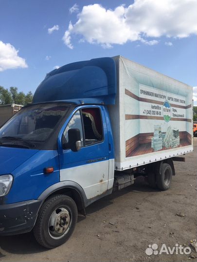 Водитель Газель