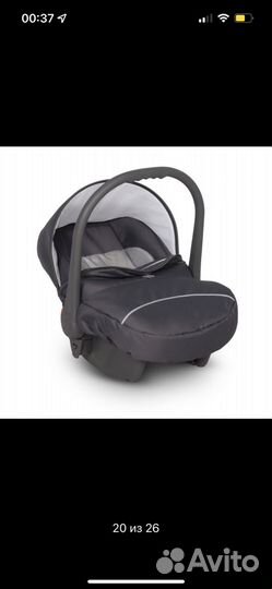 Коляска rico basic 3 в 1