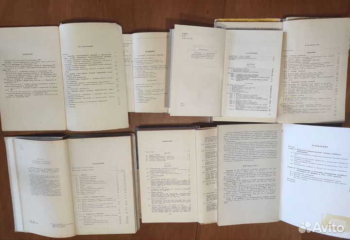 Справочники и сборники задач по физике