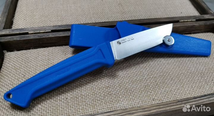 Нож SanRenMu Poised S708-7