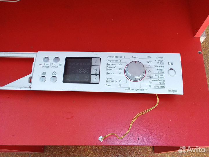 Блок управления сма bosch Avantixx 7