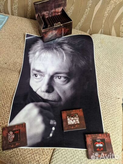 Плакаты постеры ария,catharsis, Metallica,Эйнштейн