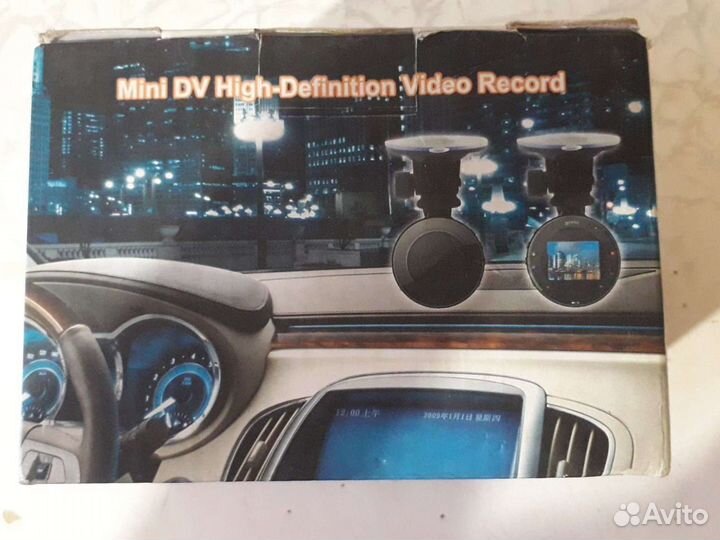 Видео регистратор Mini DV High-Definition VR