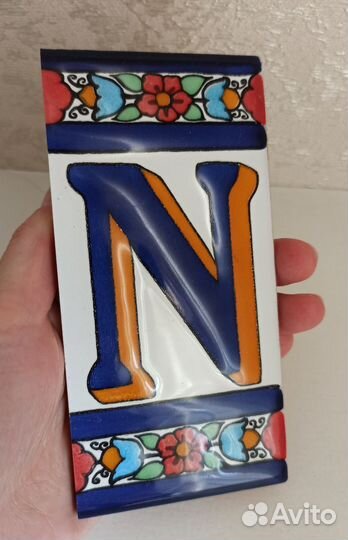 Плитка декоративная. Майолика. Испания