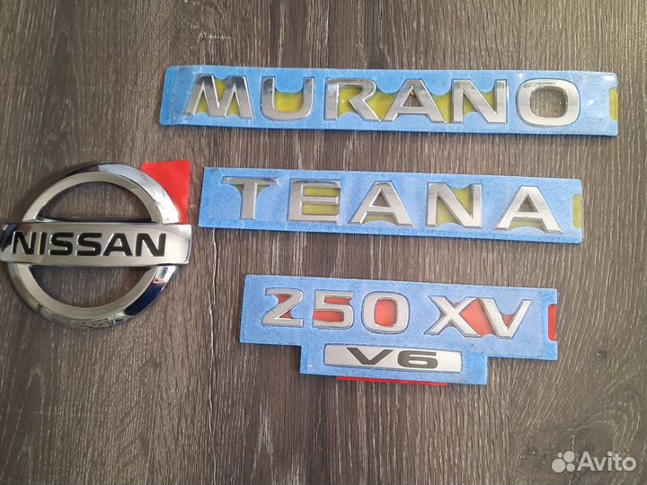 Значок nissan эмблема