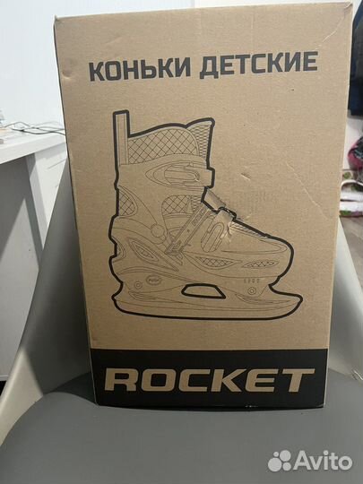 Коньки для девочки 35-38 р-р