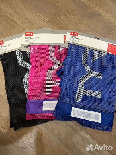 Рюкзак-сетка TYR