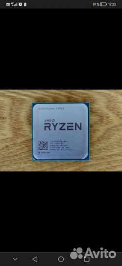 Процессор Ryzen 7 1700