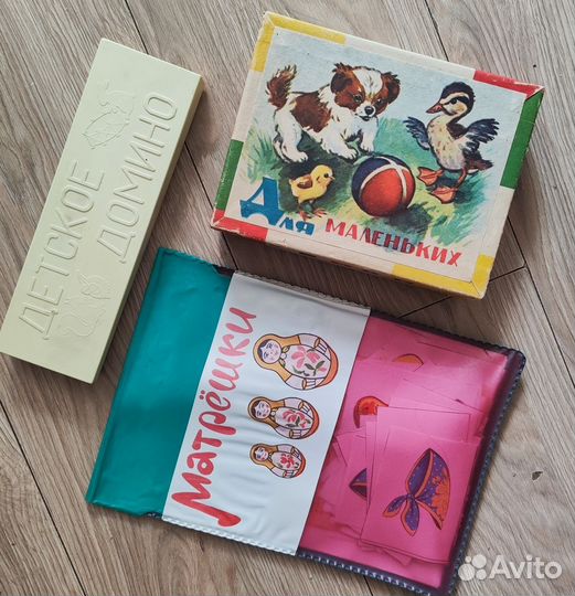 Игры настольные СССР Матрешки, кубики, домино