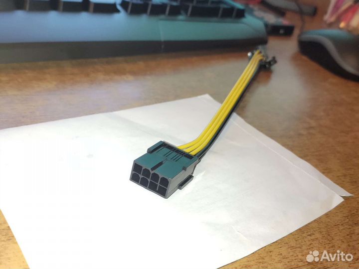 Переходник удлинитель PCI-e 8 pin-8(6+2)pin