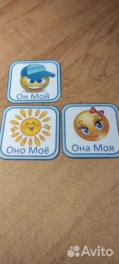 Картотека для логопедических игр