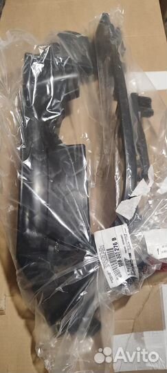 Планка абсорбера бампера Porsche 95B807276B