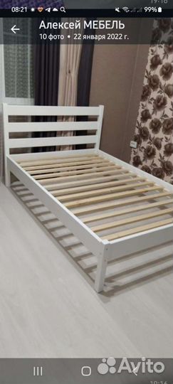 Детская мебель