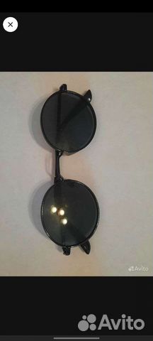 Солнцезащитные очки