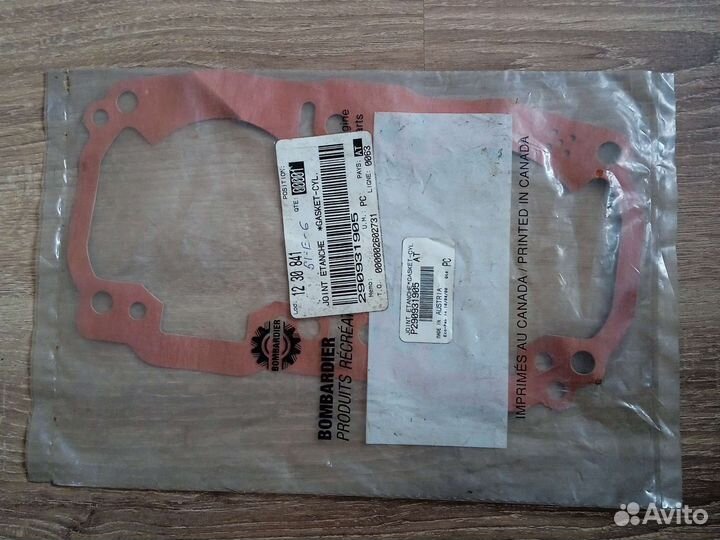 290931905 Прокладка цилиндра 0,5 мм Rotax 951 DI