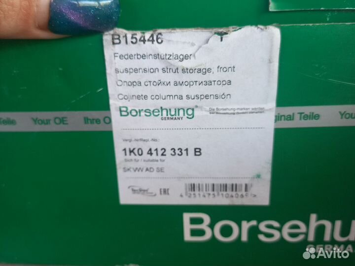 Опора стойки амортизатора Фольксваген гольф 5