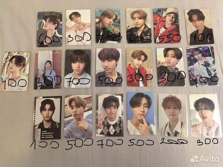 Карты stray kids / хан джисон
