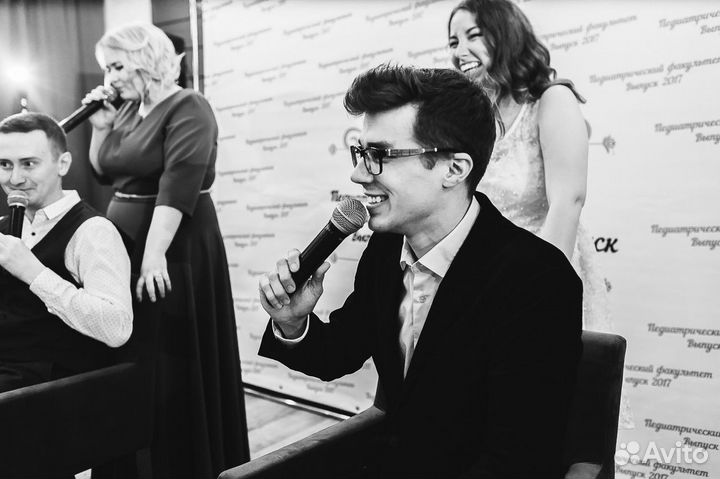 Ведущий и диджей, свадьба, банкет, юбилей, нг