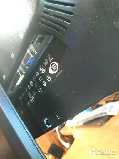 Монитор HP LA2306X