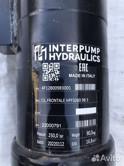 Гидроцилиндр подъема кузова HPF 3280 98 3