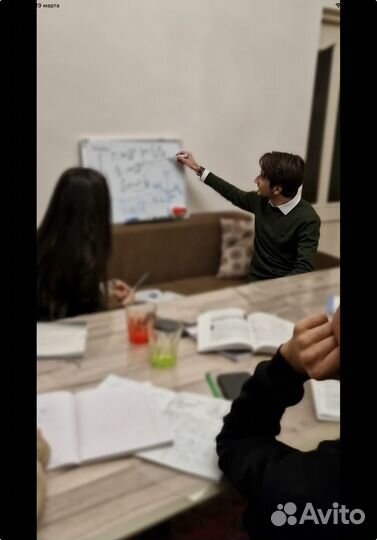 Репетитор по математике, физике 6-9 класс