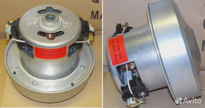 Мотор пылесоса 2000w, H115/45mm, D130/80