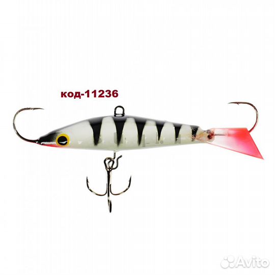 Балансир Skyfish №8 вес 42гр