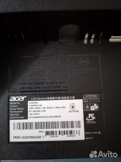 Монитор Acer