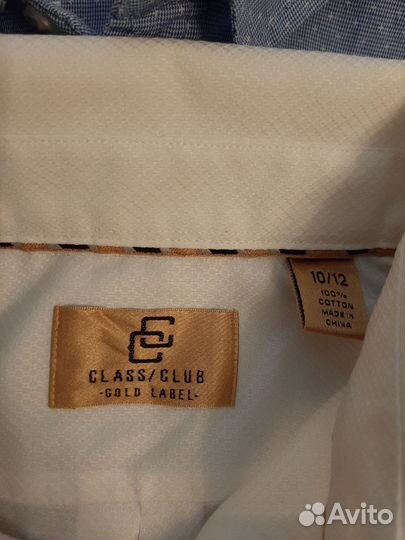 Рубашка школьная 146 152