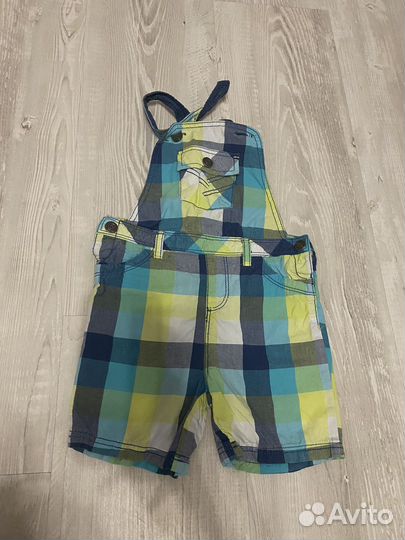 Детская одежда пакетом для мальчиков