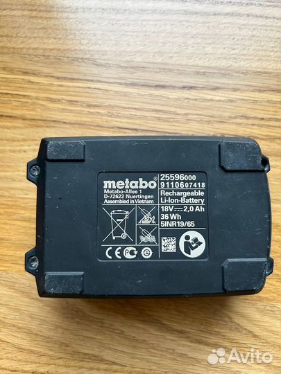Зарядное Metabo SC 30 + аккумулятор Metabo 2Ah 18в