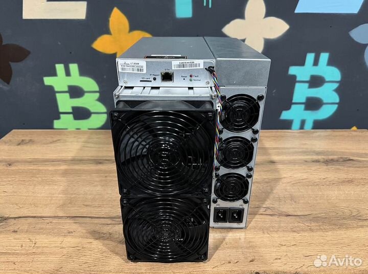Bitmain Antminer L7 9050
