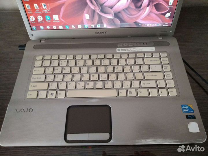 Ноутбук sony vaio