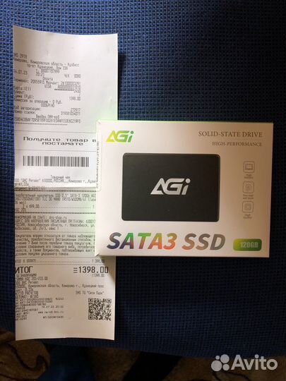 SSD SATA3