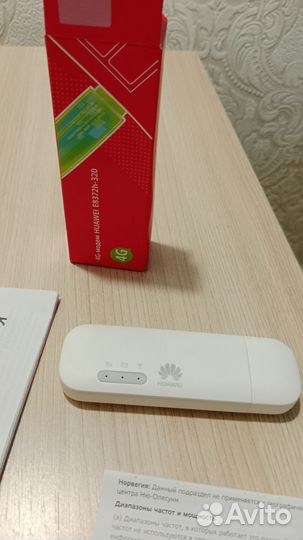 4g модем
