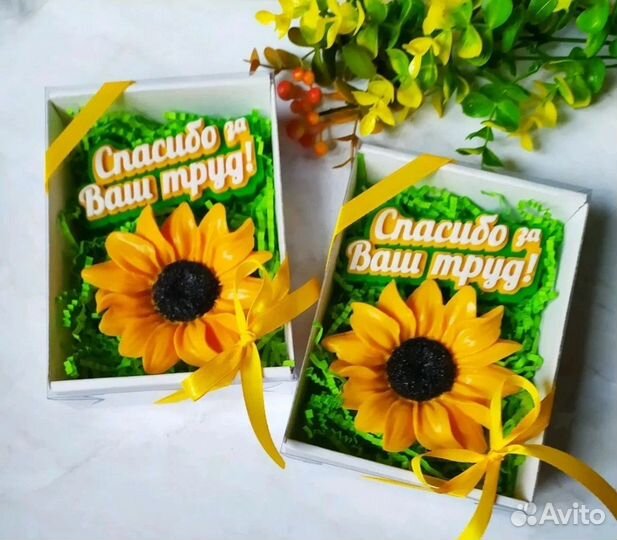 Мыло ручной работы