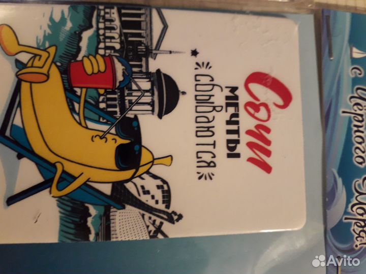 Магниты сувенирные из разных стран