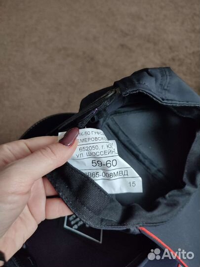 Полицейская форма