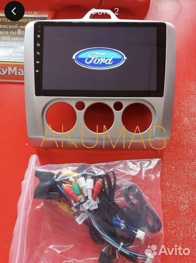 Андроид на ford focus 2 Рассрочка