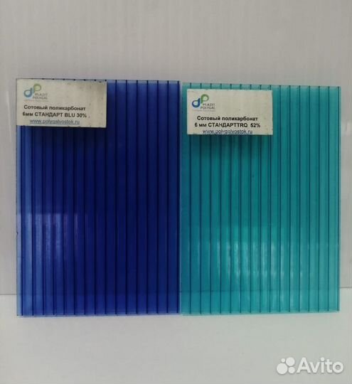 Поликарбонат теплица