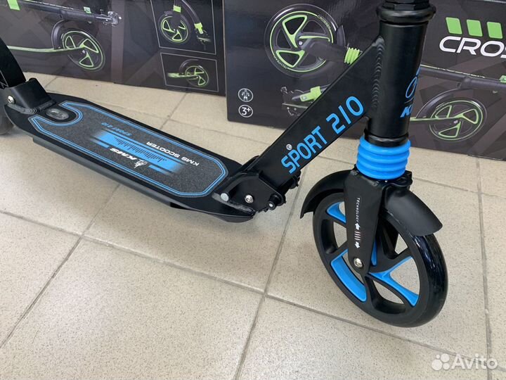 Самокат Городской Kms