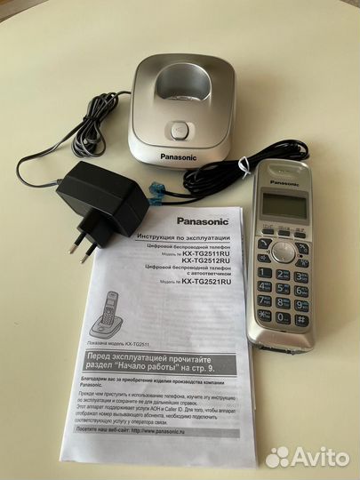 Panasonic kx-tg2511