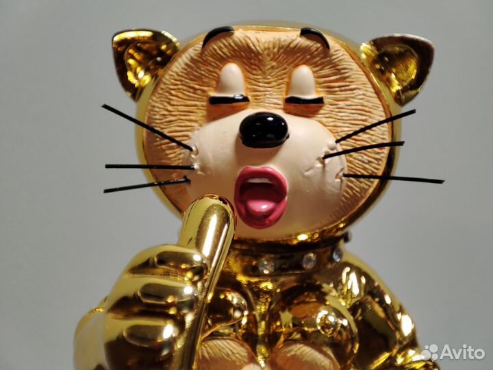 Bad Taste Bears - Kitty