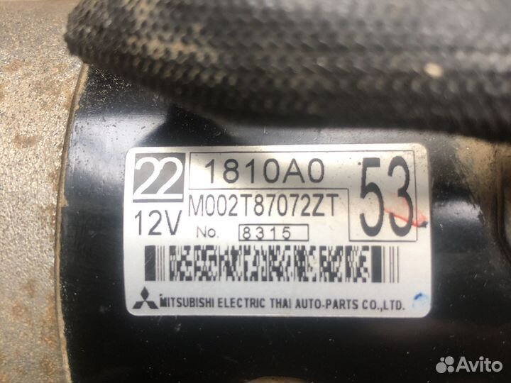 Стартер мицубиси 4d56